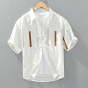 メンズ ファッション 服 男性用 オシャレ シンプル 大人 かっこいい 大きいサイズ ストリート 紳士服 フレッシュ プリント ストライプシャツ 半袖 ファッション 夏 綿 シャツ