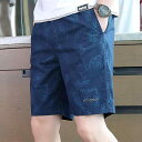 メンズ ファッション 服 男性用 オシャレ シンプル 大人 かっこいい 大きいサイズ ストリート 紳士服 夏 薄手 ハーフ パンツ カジュアル ショート パンツ 五分丈 ビーチ パンツ 五分丈 パンツ