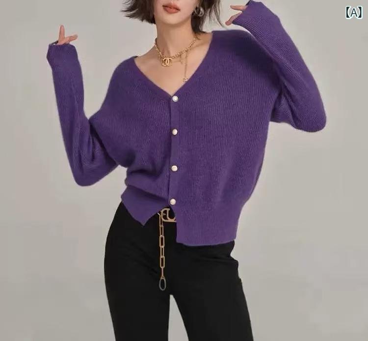 リコットのセーター 女性用 紫 Vネック フリース 秋　冬 レディース ゆったり ニット カーディガン 丈 トップス 暖かい 柔らかい ゆったり シルエット コーデ｜アングル2