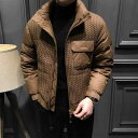 メンズ ファッション 服 男性用 オシャレ シンプル 大人 かっこいい 大きいサイズ ストリート 紳士服 ハイエンド ダウン ジャケット カジュアル ビジネス シャツ ジャケット 暖かい