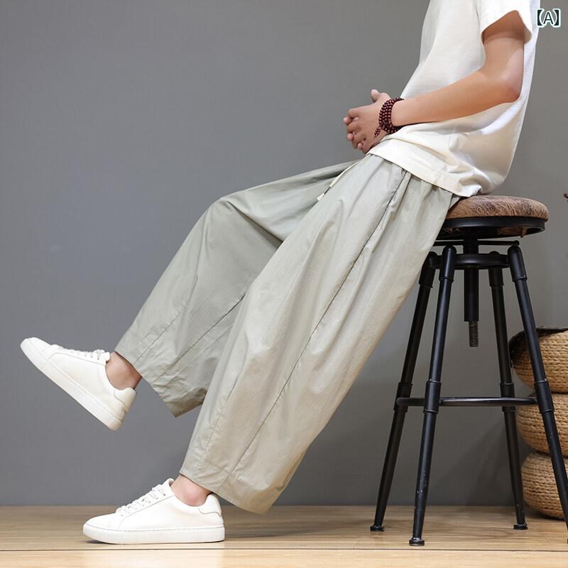 メンズ ファッション 服 男性用 オシャレ シンプル 大人 かっこいい ストリート 薄手 パンツ 九分丈 大きいサイズ ゆったり パンツ ストレート カジュアル パンツ ニン
