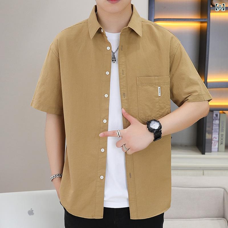 メンズ ファッション 服 男性用 オシャレ シンプル 大人 かっこいい ストリート 薄手 ゆったり カジュアル コットン 半袖 シャツ 半袖 シャツ 無地