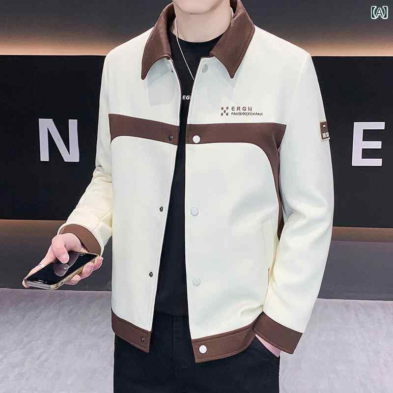 秋冬コーデ メンズ ファッション 服 男性用 オシャレ シンプル 大人 かっこいい ストリート ジャケット カジュアル ジャケット カラーマッチング