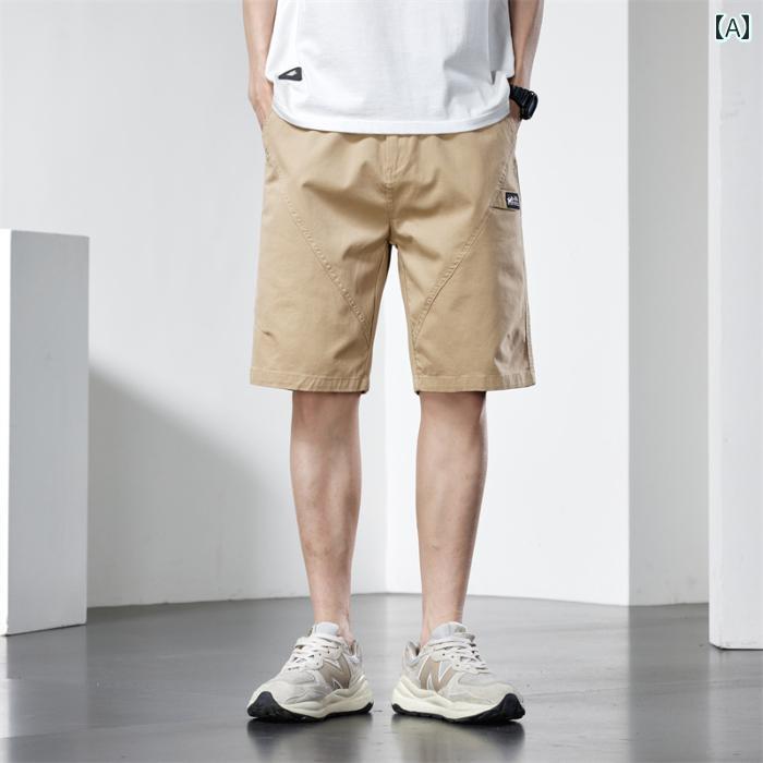 メンズ　ズボン　夏用 モンスター ラボ 冷感 パンツ メンズ サマー クリーン フィット シミター トラウザー ズ ドレープ ハイ スリム フレアパンツ