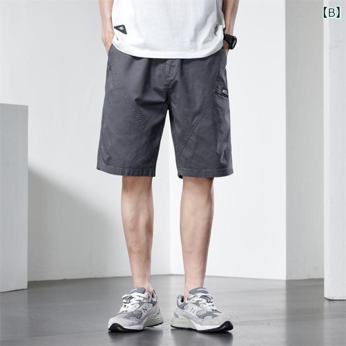 メンズ　ズボン　夏用 モンスター ラボ 冷感 パンツ メンズ サマー クリーン フィット シミター トラウザー ズ ドレープ ハイ スリム フレアパンツ