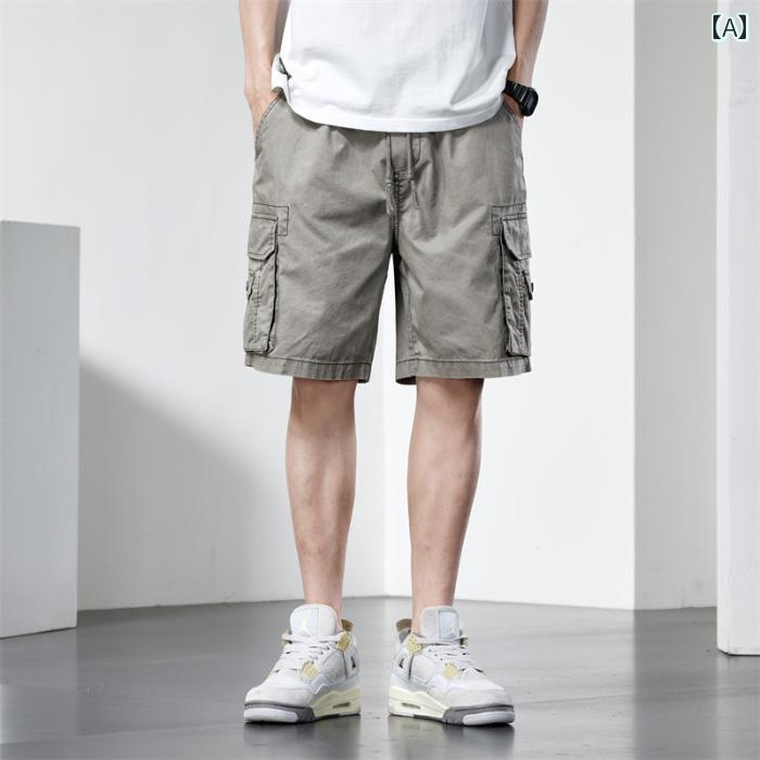 メンズ ファッション 服 男性用 オシャレ シンプル 大人 かっこいい 大きいサイズ ストリート 紳士服 綿 ポケット カーゴ パンツ 夏 薄手 カーキ 五分丈 カジュアル スポーツ パンツ