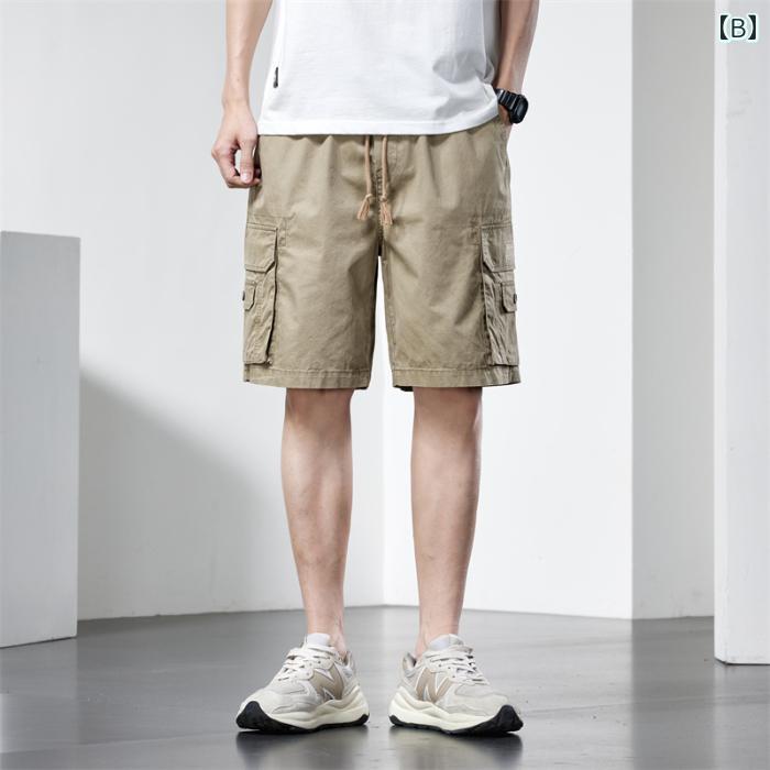 メンズ ファッション 服 男性用 オシャレ シンプル 大人 かっこいい 大きいサイズ ストリート 紳士服 綿 ポケット カーゴ パンツ 夏 薄手 カーキ 五分丈 カジュアル スポーツ パンツ