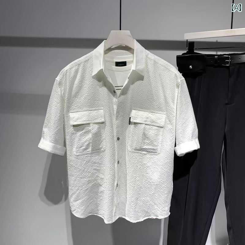 メンズ ファッション 服 男性用 オシャレ シンプル 大人 かっこいい 大きいサイズ ストリート 紳士服 夏 無地 通気性 半袖 シャツ ハイエンド シャツ
