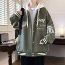 メンズ ファッション 服 男性用 オシャレ シンプル 大人 かっこいい 大きいサイズ ストリート 紳士服 コーデュロイ ジャケット フード付き カジュアル トップス アメリカン レター プリント ジャケット