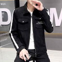 メンズ ファッション 服 男性用 オシャレ シンプル 大人 かっこいい 大きいサイズ ストリート 紳士服 スエード ジャケット スリム 韓国 スタイル カジュア...