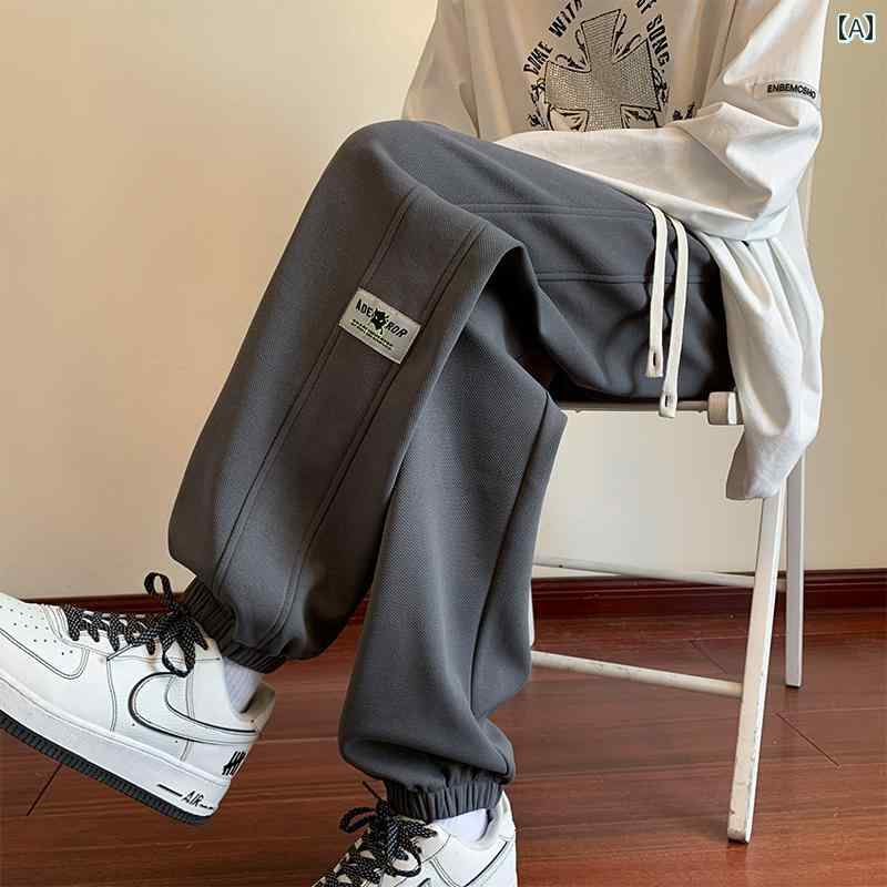 メンズ ファッション 服 男性用 オシャレ シンプル 大人 かっこいい 大きいサイズ ストリート 紳士服 カジュアル ゆったり スポーツ パンツ