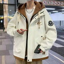 メンズ ファッション 服 男性用 オシャレ シンプル 大人 かっこいい 大きいサイズ ストリート 紳士服 フェイク ツーピース ジャケット カジュアル ジャケット アメリカン フード付き ジャケット