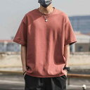 メンズ ファッション 服 男性用 オシャレ シンプル 大人 かっこいい 大きいサイズ ストリート 紳士服 300 g 厚手 無地 五分袖 シンプル ゆったり 半...
