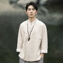 メンズ ファッション 服 男性用 オシャレ シンプル 大人 かっこいい 大きいサイズ ストリート 紳士服 スーツ レトロ リネンシャツ 半袖 コットンリネン スタンドカラー チュニックシャツ