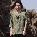 メンズ ファッション 服 男性用 オシャレ シンプル 大人 かっこいい 大きいサイズ ストリート 紳士服 チュニックシャツ 半袖 カンフー 唐 スーツ カジュアル 薄手 夏 プリント トップス