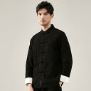 メンズ ファッション 服 男性用 オシャレ シンプル 大人 かっこいい 大きいサイズ ストリート 紳士服 カンフー 唐 スーツ 漢服 リネン スーツ 綿 リネン チュニック スーツ シャツ ジャケット バックル