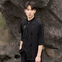 メンズ ファッション 服 男性用 オシャレ シンプル 大人 かっこいい 大きいサイズ ストリート 紳士服 夏 トップス ボタン 半袖 シャツ チュニック カンフー 唐 スーツ シャツ