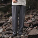 メンズ ファッション 服 男性用 オシャレ シンプル 大人 かっこいい 大きいサイズ ストリート 紳士服 リネン コットン カジュアル パンツ ワイド レッグ パンツ 九分丈 パンツ カンフー 唐 スーツ パンツ
