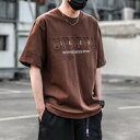 メンズ ファッション 服 男性用 オシャレ シンプル 大人 かっこいい 大きいサイズ ストリート 紳士服 300グラム 厚手 綿 レター エンボス 半袖 T シ...