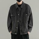 メンズ ファッション 服 男性用 オシャレ シンプル 大人 かっこいい 大きいサイズ ストリート 紳士服 デニムジャケット 韓国 スタイル ジャケット アメリカン スタイル トップス