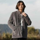 メンズ ファッション 服 男性用 オシャレ シンプル 大人 かっこいい 大きいサイズ ストリート 紳士服 唐 スーツ ダウン ジャケット レトロ ボタン コットン コート コットンジャケット スタンドカラー チュニック スーツ