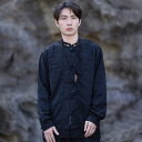 メンズ ファッション 服 男性用 オシャレ シンプル 大人 かっこいい 大きいサイズ ストリート 紳士服 唐 スーツ ボタン トップス コート チュニック スーツ 刺繍 ジャケット シャツ