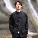 メンズ ファッション 服 男性用 オシャレ シンプル 大人 かっこいい 大きいサイズ ストリート 紳士服 スタイル スタンドカラー 黒 シャツ 長袖 スタイル トップス 生地 唐 スーツ