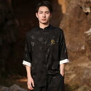 メンズ ファッション 服 男性用 オシャレ シンプル 大人 かっこいい 大きいサイズ ストリート 紳士服 チュニックシャツ 半袖 唐 スーツ カジュアル 薄手 夏 刺繍 トップス