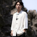 メンズ ファッション 服 男性用 オシャレ シンプル 大人 かっこいい 大きいサイズ ストリート 紳士服 唐 スーツ レトロ リネン 半袖 シャツ 綿 リネン スタンドカラー チュニック スーツ シャツ