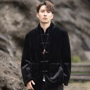 メンズ ファッション 服 男性用 オシャレ シンプル 大人 かっこいい 大きいサイズ ストリート 紳士服 ゴールド ベルベット ボタン トップス コート チュニック ジャケット 唐 スーツ