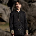 メンズ ファッション 服 男性用 オシャレ シンプル 大人 かっこいい 大きいサイズ ストリート 紳士服 コットンコート ボタン トップス コート チュニック ジャケット 唐 スーツ