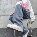 メンズ ファッション 服 男性用 オシャレ シンプル 大人 かっこいい 大きいサイズ ストリート 紳士服 ストレート レッグ ジーンズ アメリカン ストリート ダメージ 加工 カジュアル ワイド レッグ スタイル フロア レングス パンツ