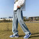 メンズ ファッション 服 男性用 オシャレ シンプル 大人 かっこいい 大きいサイズ ストリート 紳士服 レトロ ジーンズ ストレート フィット ワイド レッグ...