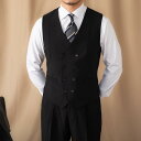 メンズ ファッション 服 男性用 オシャレ シンプル 大人 かっこいい 大きいサイズ ストリート 紳士服 スリム ブラック スーツ ベスト パーティー 結婚式 レトロ ノースリーブ チョッキ