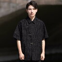 メンズ ファッション 服 男性用 オシャレ シンプル 大人 かっこいい 大きいサイズ ストリート 紳士服 シャツ チュニック 半袖 唐 スーツ バックル カジュアル 薄手 夏 トップス
