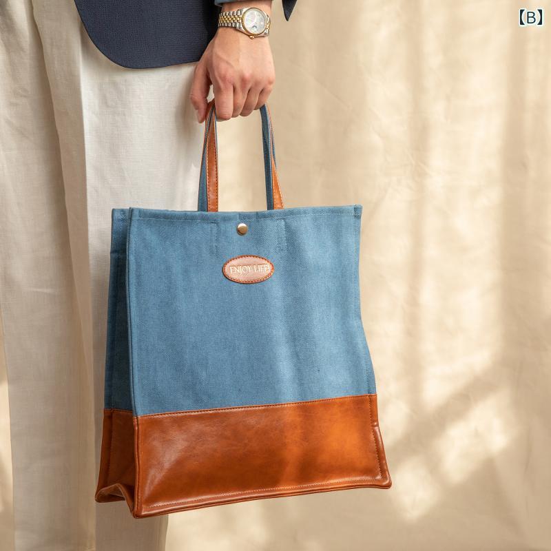メンズ ファッション 服 男性用 オシャレ シンプル 大人 かっこいい 大きいサイズ ストリート 紳士服 レトロ デニム ショッピング バッグ 通勤 ハンドバッグ デニムスタイル ジェントリー スタイル 快 バッグ