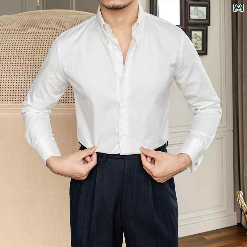 メンズ ファッション 服 男性用 オシャレ シンプル 大人 かっこいい 大きいサイズ ストリート 紳士服 白 フレンチ ボタン 長袖 シャツ スリムフィット 快 シャツ