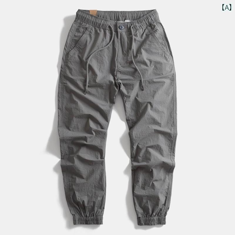 メンズ ファッション 服 男性用 オシャレ シンプル 大人 かっこいい 大きいサイズ ストリート 紳士服 速乾 薄手 冷感 ズボン 夏 ストレッチ タイト レッグ カジュアル スポーツ パンツ