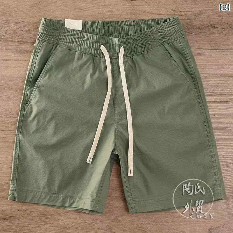 メンズ ファッション 服 男性用 オシャレ シンプル 大人 かっこいい 大きいサイズ ストリート 紳士服 アメリカン ヘビーウェイト レトロ ワークウェア ハーフ パンツ 夏 カジュアル ハーフ パンツ