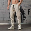 メンズ ファッション 服 男性用 オシャレ シンプル 大人 かっこいい 大きいサイズ ストリート 紳士服 アメリカ スポーツ パンツ カジュアル ズボン ランニング トレーニング フィットネス パンツ