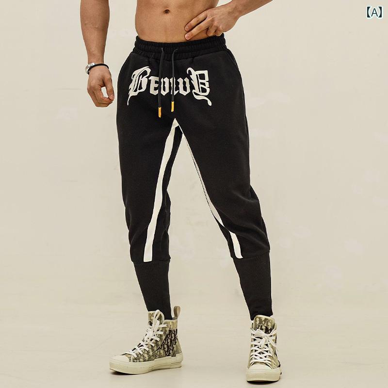 メンズ ファッション 服 男性用 オシャレ シンプル 大人 かっこいい 大きいサイズ ストリート 紳士服 スポーツ ランニング ハイビーム ネジ カフ カラーマッチング カジュアル トレーニング フィットネス 九分丈 パンツ