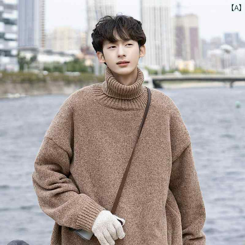 秋冬 アメリカン レトロ ジャカード 温かい おしゃれ カーディガン シンプル 清楚感 おでかけ ジャケット メンズ ニット 長袖 お父さん セーター 厚手 旅行