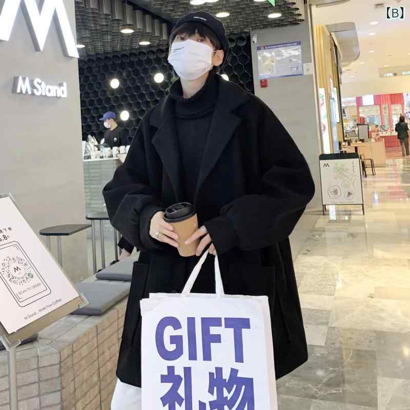 メンズ ファッション 服 男性用 オシャレ シンプル 大人 かっこいい 大きいサイズ ストリート 紳士服 ミドル丈 ウインドブレーカー 厚手 コート オーバー サイズ ウール コート