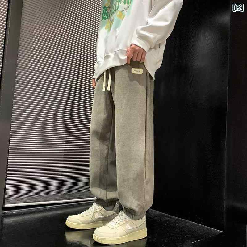 メンズ ファッション 服 男性用 オシャレ シンプル 大人 かっこいい 大きいサイズ ストリート 紳士服 厚手 ベルベット パンツ ゆったり カジュアル コーデュロイ ドレープ 九分丈 スウェットパンツ