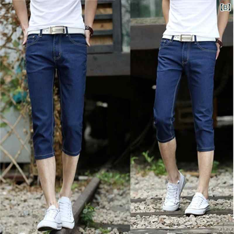 メンズ ファッション 服 男性用 オシャレ シンプル 大人 かっこいい 大きいサイズ ストリート 紳士服 夏 淡色 デニム ショート パンツ 薄手 シンプル ゆったり カジュアル 五分丈 ミドル パンツ 快 五分丈 パンツ