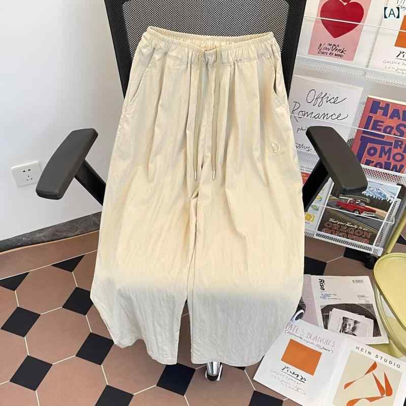 メンズ ファッション 服 男性用 オシャレ シンプル 大人 かっこいい 大きいサイズ ストリート 紳士服 日焼け防止 ワイド レッグ パンツ 夏 軽量 ドレープ ゆったり しわ 伸縮性 スト カジュアル パンツ