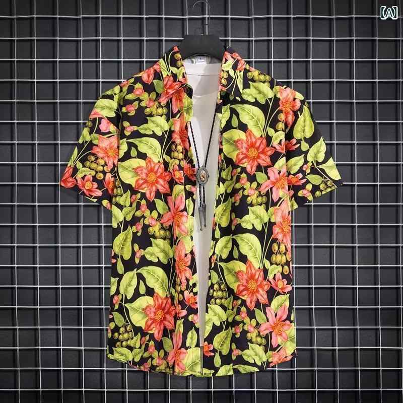 メンズ ファッション 服 男性用 オシャレ シンプル 大人 かっこいい 大きいサイズ ストリート 紳士服 海南 島 キューバン カラー シャツ カップル ビーチウェア ハワイアン カジュアル ホリデー 花柄 シャツ 半袖