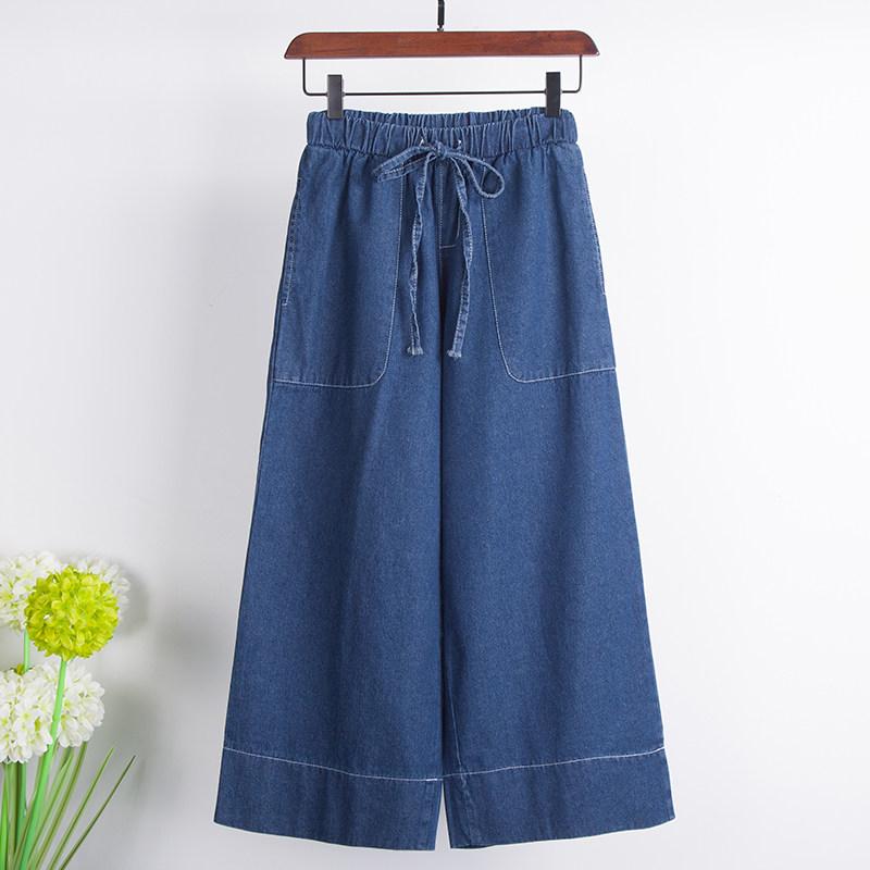ワイドレッグ ジーンズ レディース ストレッチ ウエスト クロップド丈 フィット パンツ