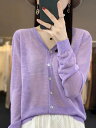 レディース ファッション 服 オシャレ 女性用 シンプル 大人カワイイ 大きいサイズ 婦人服 夏 日焼け防止 ニットカーディガン ガーゼ 薄手 スカート 長袖 ...