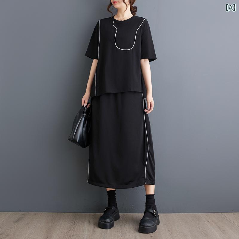 レディース ファッション 服 オシャレ カワイイ 女性用 シンプル 大人カワイイ 大きいサイズ 婦人服 夏 ゆったり 半袖 T シャツ スカート スーツ